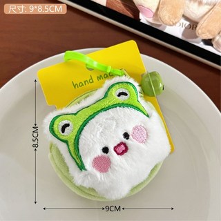 臺灣出貨 新款可愛卡通毛絨零錢包 硬幣耳機口紅收納包 鑰匙扣掛飾 (9*8.5cm)