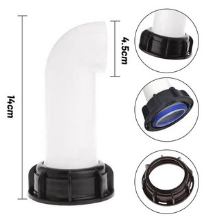 IBC 물 탱크 노즐 탭 캡 밸브 2 인치 확장 드레인 스파우트 호스 1000L 파이프/벤드 튜브 톤 배럴 피팅, extended, 1개