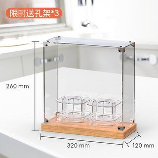 응원봉 거치대 아크릴 커버 아이돌 응원 스탠드 보관함 디스플레이 투명 선반, 07. 높이 25cm 하드커버형(2-3세트)