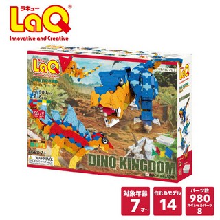 LaQ [래핑 무료] (라큐) 다이너소 월드 디노 킹덤 플라스틱 컨테이너 Ver.[지육