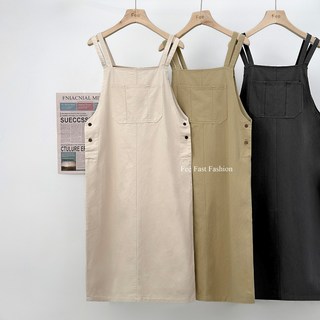 Fee現貨水洗斜紋布吊帶裙洋裝 工裝風連身裙 長裙 韓系女生洋裝, 現貨-杏色F