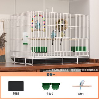 鳥籠虎皮鸚鵡鳥籠子玄鳳文牡丹加密鳥別墅小珍珠小鳥專用摺疊金屬, 1個, 白色50*34*39【基礎3件套含站杆】:一個