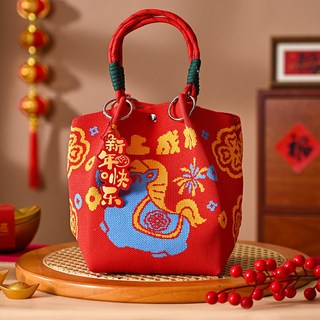 新年禮物/春節伴手禮/年會禮品/員工禮品 - 鑫喜, 新年-【馬上成功】針織包