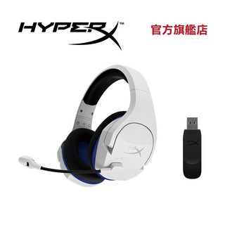 HyperX Cloud Stinger Core 無線電競耳機 輕量舒適 清晰麥克風 無線暢玩