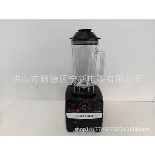 110V/220V電動攪拌機 多功能料理機 嬰兒輔食榨汁機, 黑色