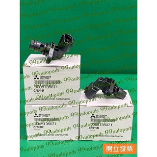 【汽車零件專家】金吉星 2.0 VITARA 2.7 感知器 感應器 曲軸感知器 曲軸感應器 J005T35071, 1個