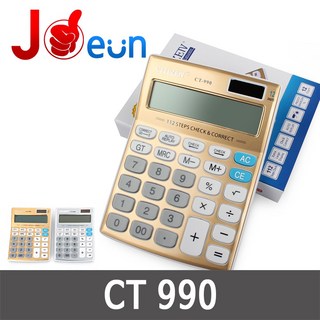 계산기/전자 계산기/포켓계산기/태양열계산기, 4.CT990_계산기