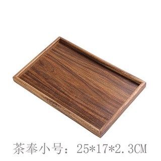木質托盤 木頭托盤 收納托盤 木製托盤 茶杯盤托盤 長方形黑胡桃木日式托盤, 1個, 胡桃木無把平盤25*17*2.3cm