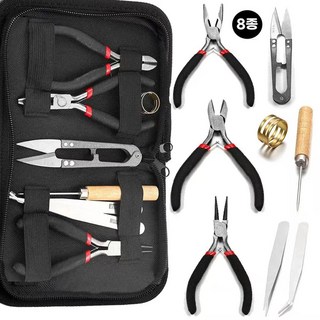 다용도 수공예 키트 DIY 비즈 주얼리 공예 공구 8종 세트