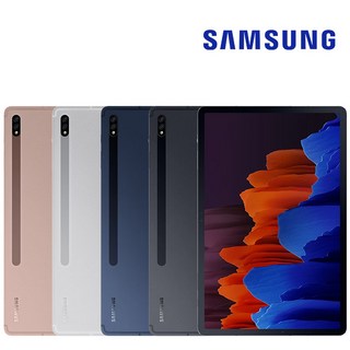 중고 갤럭시 탭 S7+