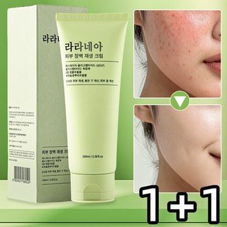 [얼굴 홍조 크림1위] 달팽이크림 여성 수분크림1위 egf 재생크림 고함량 egf 재생크림 수분크림 블레미쉬 수딩 크림 이지에프 재생크림 김지민 재생크림 멀티 리페어 크림, 2개, 100g