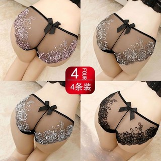 交換禮物-顔蓓薇女士內褲批髮性感無痕蕾絲網紗純慾風可愛透明廠家貨源3113, 3113藍色+膚色,L