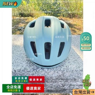瑞典POC頭盔公路自行車一體成型超輕山地車騎行裝備男女安全頭盔, 極光白,55-62cm頭圍, 1個