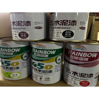 Rainbow 虹牌油漆 水性水泥漆 有光/平光 防霉抗菌 遮蓋力強 環保綠建材 DIY最佳選擇, 百合白, 1個, 1L