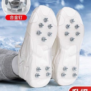 防滑鞋套冰爪雪地冰面鞋釘滑雪路面防摔冰抓鞋套底鏈登山神器戶外
