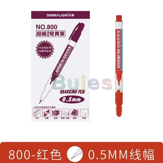 SIMBALION 800 드로잉 펜 얇은 헤드 라인 마커 방수 페인트 컬러 오일 학생용 미술 용품, 02 red