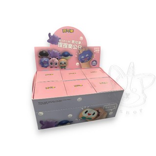 【M.M小舖】現貨 寶可夢捏捏樂公仔盒玩 (百變怪/胖丁/土王/瓦斯彈) 一中盒6入 紓壓療癒, 1個, 一中盒(請下標6次)