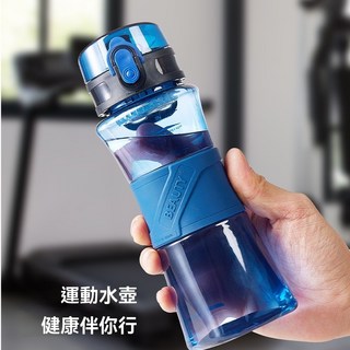 夏季高顏值運動水杯健身水壺學生戶外騎行登山便攜防漏防摔運動款, 湖水綠,400ml, 1個