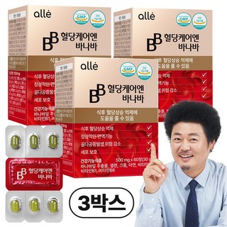 혈당케어 식후 혈당 조절 바나바잎추출물 혈당건강 코로솔산 크롬 알레, 3박스, 60정