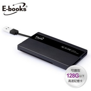 E-books T26 多功能讀卡機 ATM晶片卡 SD記憶卡 Micro SD 三插槽, 黑, 1個