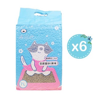 臭味滾 除臭豆腐貓砂7L 活性碳升級1.5mm豆腐砂, 原味, 6個