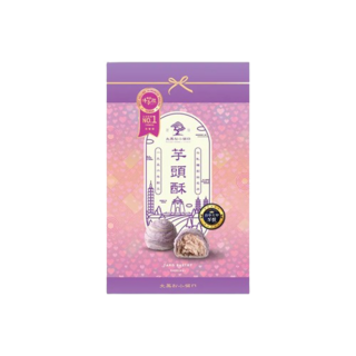 大黑松小倆口 芋頭酥禮盒 6入 伴手禮 點心 茶點 下午茶, 詳見包裝, 詳見包裝