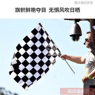 熱賣 發令旗 賽車旗黑白格紅白格子旗卡丁車旗幟發令 信號旗 手持手搖小旗子賽車場裝飾串, 5號紅白格+1米導遊桿,0x0cm