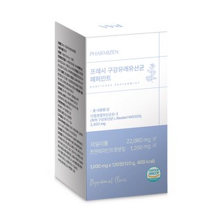 파미젠 프레시 구강유래유산균 페퍼민트, 1개, 120정