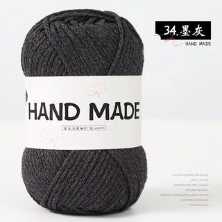 【可開票】-空心棉線 2mm 棉線 棉麻線 圓股棉線 中粗棉麻線 手工編織diy鉤針包包帽子線 鉤針毛線 圓股線 苧麻線, 34墨灰, 1個
