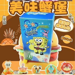 海綿寶寶 蟹黃堡系列 盲盒 派大星 章魚哥 手辦 潮玩 擺件, 1個, 海綿寶寶盲盒系列【約7-9cm】整套6個不重復【大端盒】送禮推薦