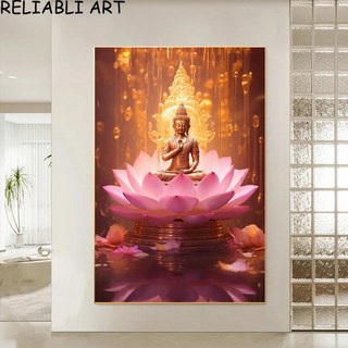 핑크 연꽃 부처님 조각상 초상화 포스터 프린트 캔버스 페인팅 벽 아트 그림 거실용 홈 데코 프레임, A. 20x30CM NO FRAME, 5. 24 buddha 6-4-1, 1개