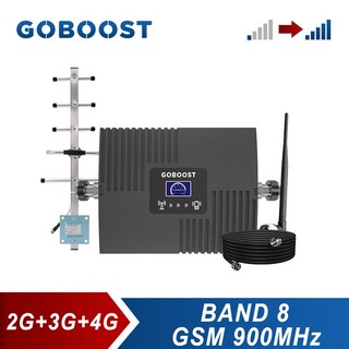 DS E3 GOBO 20 안테나 2100 900 4G 2G 1800 2600MHZ 3G 셀룰러 키트 밴드 부스터 신호 리피터 핸드폰 800, 03 GSM, GSM