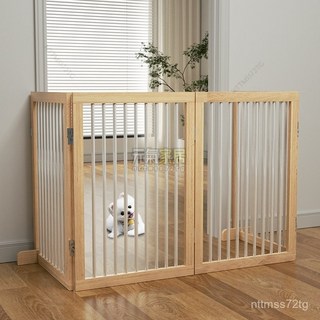 免打孔伸縮式陽臺室內防貓進出圍欄寵物門檻柵欄 貓門欄 貓圍欄 防跳加高隔離柵欄 狗門欄 狗柵欄, 4片裝長（130-180）高58CM,標準, 1個