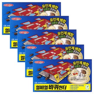 바퀴헌터 바퀴벌레 끈끈이 트랩, 20g, 25개