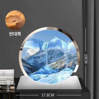 모래멍 모래시계 액자 무드등, 흰색 배경의 양면 퀵샌드 페인팅 A형