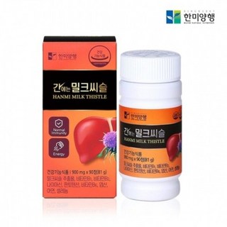 한미양행 간에는 밀크씨슬 실리마린 900mg X 90정 1박스 3개월분 기본 607278