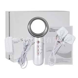 얼굴 목 마사지기 45도 온열 LED EMS미세전류 이온도입 센서 음파 진동, 호주 규정, CS-103 슬리밍 악기 선물 상자