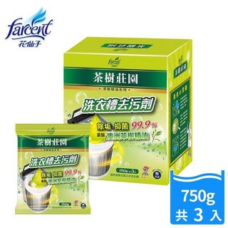 花仙子 茶樹莊園 洗衣槽去汙劑 250g (3入) 天然茶樹精油配方，深層清潔洗衣槽，去除霉味異味, 1個