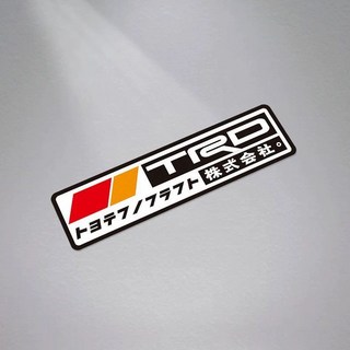 豐田 TRD 改裝貼紙，適用於多款車型，汽車裝飾精品, 1個, D款 20x5.3cm 反光 單張