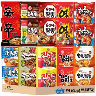 봉지 라면 10종 세트 ( 신라면 일품해물 라면 오동통면 오징어짬뽕 열라면 비빔면 짜파게티 진라면 매운맛 김치 라면 안성탕면 ) 총 20개, 1세트