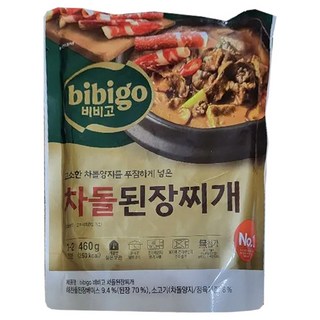 비비고 차돌된장찌개, 460g, 6개