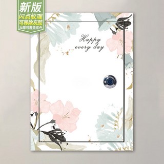 【小九嚴選】自粘簡約電錶箱弱電箱配電箱多媒體箱電閘盒裝飾畫遮擋箱貼紙豎版, 1個, DB601丹比,寬27cm高32cm&整張貼紙（未切割）