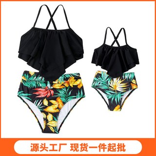 嗨魚親子泳衣女款比基尼泳裝tankini時尚沙灘泳衣, 黑雙尖荷葉,大人S