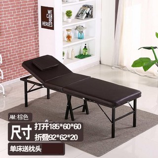 便攜式折疊美容床美髮傢用八腿艾灸火療床紋繡床按摩床推拿理療床美容床 折疊美容床 推拿床 整脊床 指壓床 理療床, 185*60*60純棕色, 1個