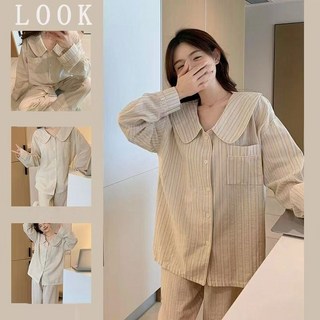 Asure 여성잠옷 순면파자마 홈웨어 스트라이프잠옷 파자마세트