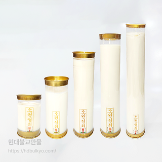 인체무해 천연식물성 팜유팜초 그을음없는 소원성취 일일양초(박스), 흰색, 108개, 1일초(108개입)