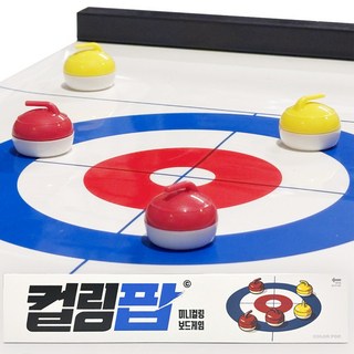 컬링팝 미니 컬링 보드게임 올림픽 테이블 게임, 1세트, 화이트