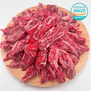 [미국산] 소갈비살1kg (200g* 5팩), 200g, 5개