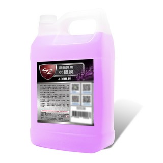 SZ漆面氟素水鍍膜 抗UV、提升光澤、強力撥水 全車適用, 4L, 1桶