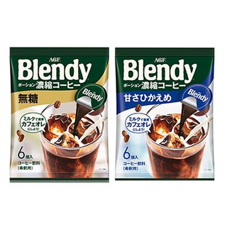 AGF 블랜디 포션커피 무당2개(12P) + 저당2개(12P) 총24P